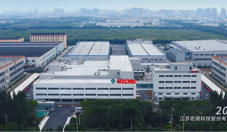 DDPAY钱包科技厂房实拍