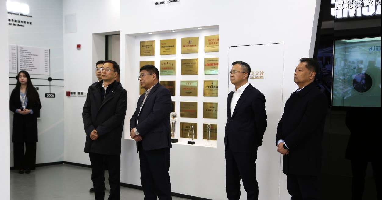 市长参观指导图片